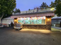 -九十九顶毡房(清河店)