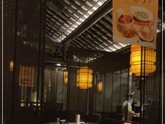 大堂-绿茶餐厅(城西银泰城店)