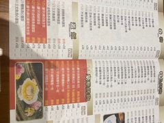 -傑·料理·海鲜放题(佛山文华荟店)