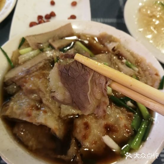 清真笑顺小吃(天鹅中路店)