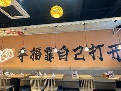 -蚝当家·海鲜龙虾烧烤(文二路原开蚝屋店)