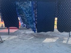 -璞真扎染博物馆