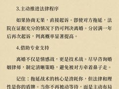 -上海日盈律师事务所·法律咨询