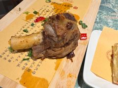 -泽成冰煮羊(非·遗东岸国际店)