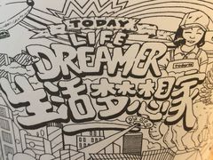 -today便利店(汉街店)