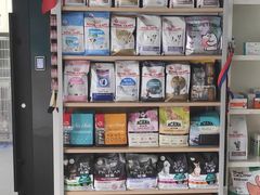 -安安宠医·安宠宠物医院