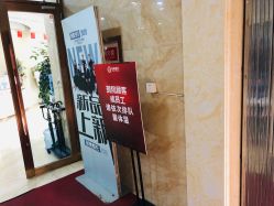 -重庆军美医疗美容医院