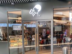 门面-喜茶(北京三里屯太古里店)