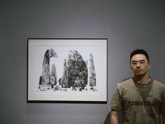 -中国版画博物馆