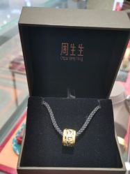 -周生生Chow Sang Sang(翠微店)