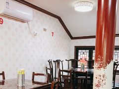-金必轩(青岩店)
