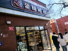 -金凤成祥(小西天店)