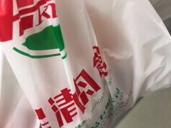 -华联商厦(火车站店)