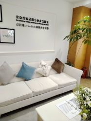 -HEYAN荷妍专业脱毛连锁机构