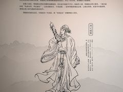 -岳阳市博物馆