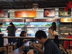 大堂-杨国福麻辣烫(联合大学店)