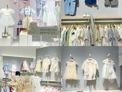 -苏宁广场·城市奥特莱斯(天府立交店)