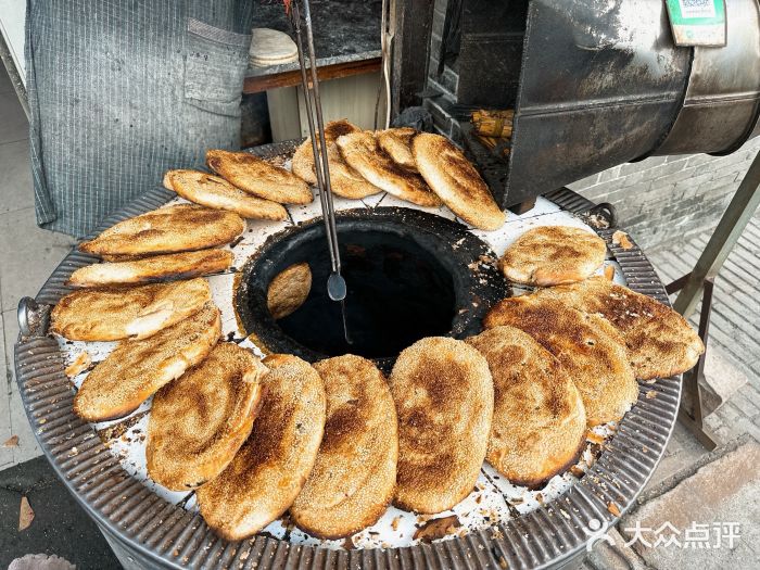 迎春桥老炉烧饼(碧霞路店)图片