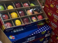 -山姆会员商店(亦庄创意生活广场店)