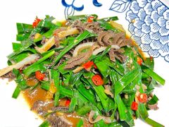 -爱上味·私房菜(仁恒国际店)