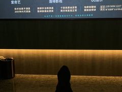 -足莲得·足道SPA(滨湖银泰店)