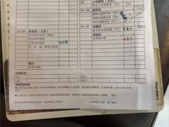 -瑞慈体检上海普陀机构