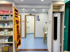 -博特宠物医院24h犬猫全科.骨科·异宠