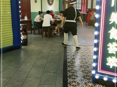 -天津卫码头(南开大悦城店)