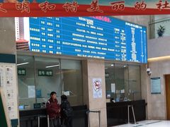 -国家电网(上海电力医院)