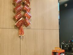 -麦当劳(衡阳中心汽车站店)