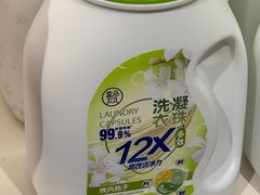 -盒马鲜生(宝地店)