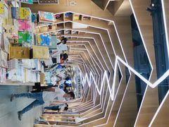 -覔书店(壹方城店)