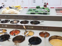 -海底捞火锅(松雷店)