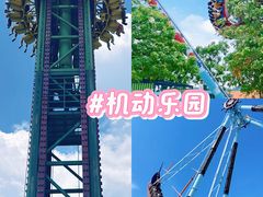 -盈香心动乐园