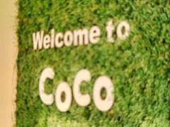 -CoCo都可(建外SOHO店)
