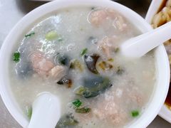 皮蛋粥-源记肠粉(华贵路店)