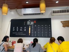 -家宴·灌蛋·沙茶面(曾厝垵店)
