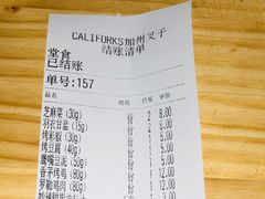 账单-CALIFORKS加州叉子轻食(朝阳门店)