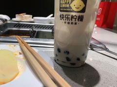 -快乐柠檬(银泰百货大红门店)