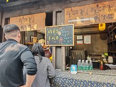 -东台西溪天仙缘景区