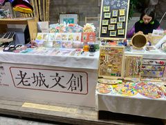 -南屏步行街