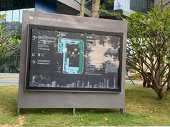 -广州市城市规划展览中心