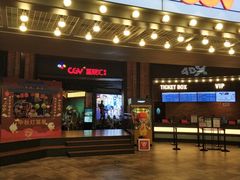 -CGV影城(壹方城IMAX店)