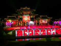 -威海华夏城景区