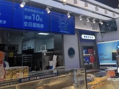 -酥侯糕点(长楹天街店)