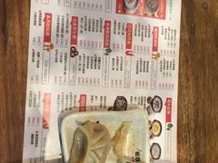 -糯雅芳粥(东亭店)