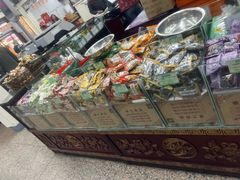 -采芝斋评弹茶馆(观前街店)