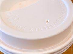 -星巴克(杭州市民中心店)