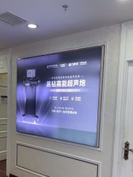 -武汉五洲整形外科医院