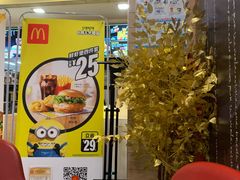 -麦当劳(松江店)